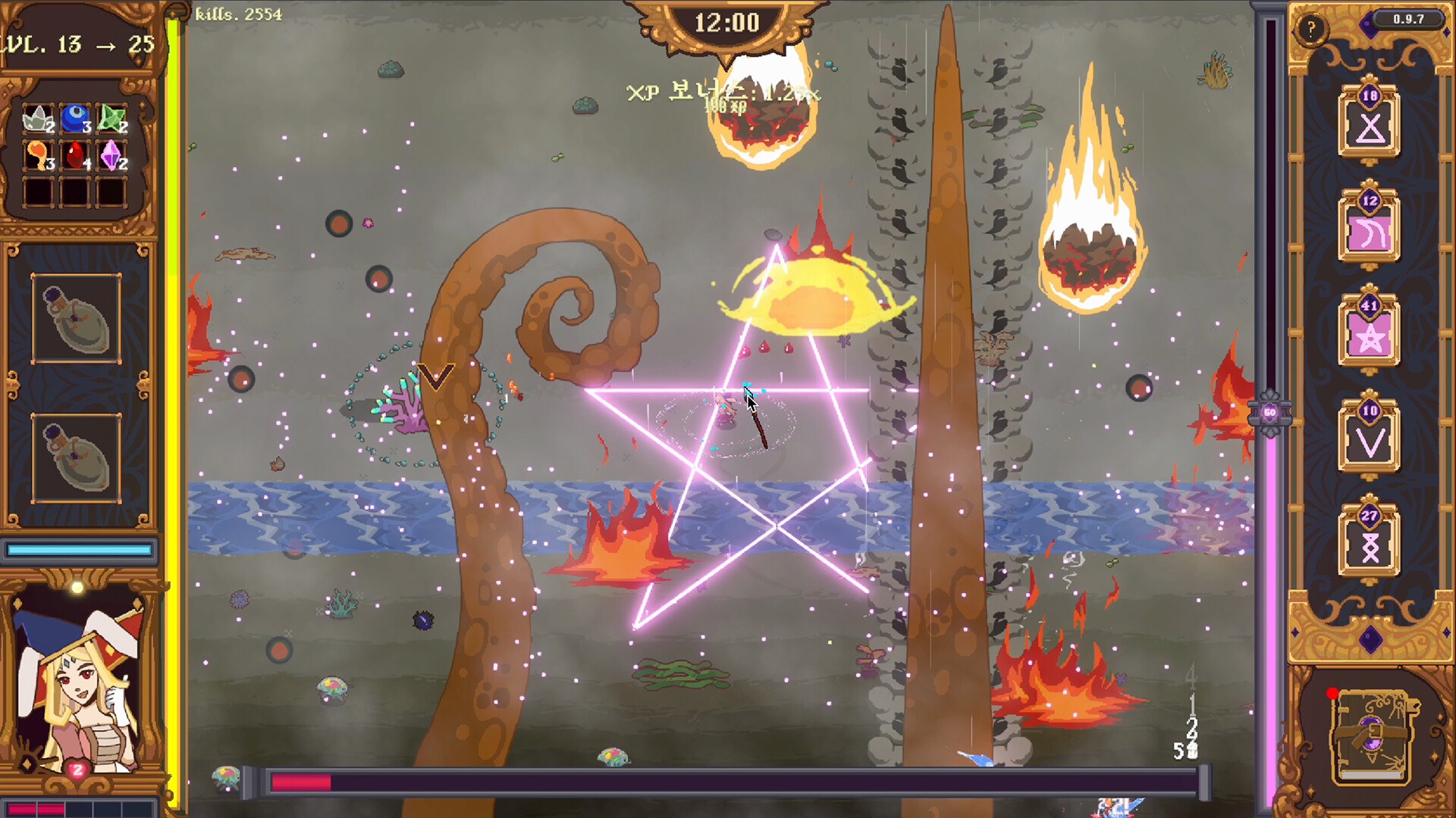 Official screenshot of spell casting in The Magus Circle